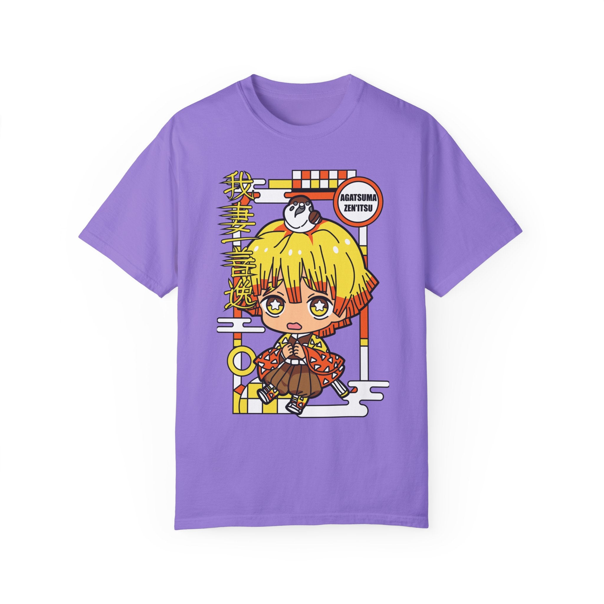 BraggerSwine Unisex Garment-Dyed T-Shirt - AGATSUMA ZEN ITSU