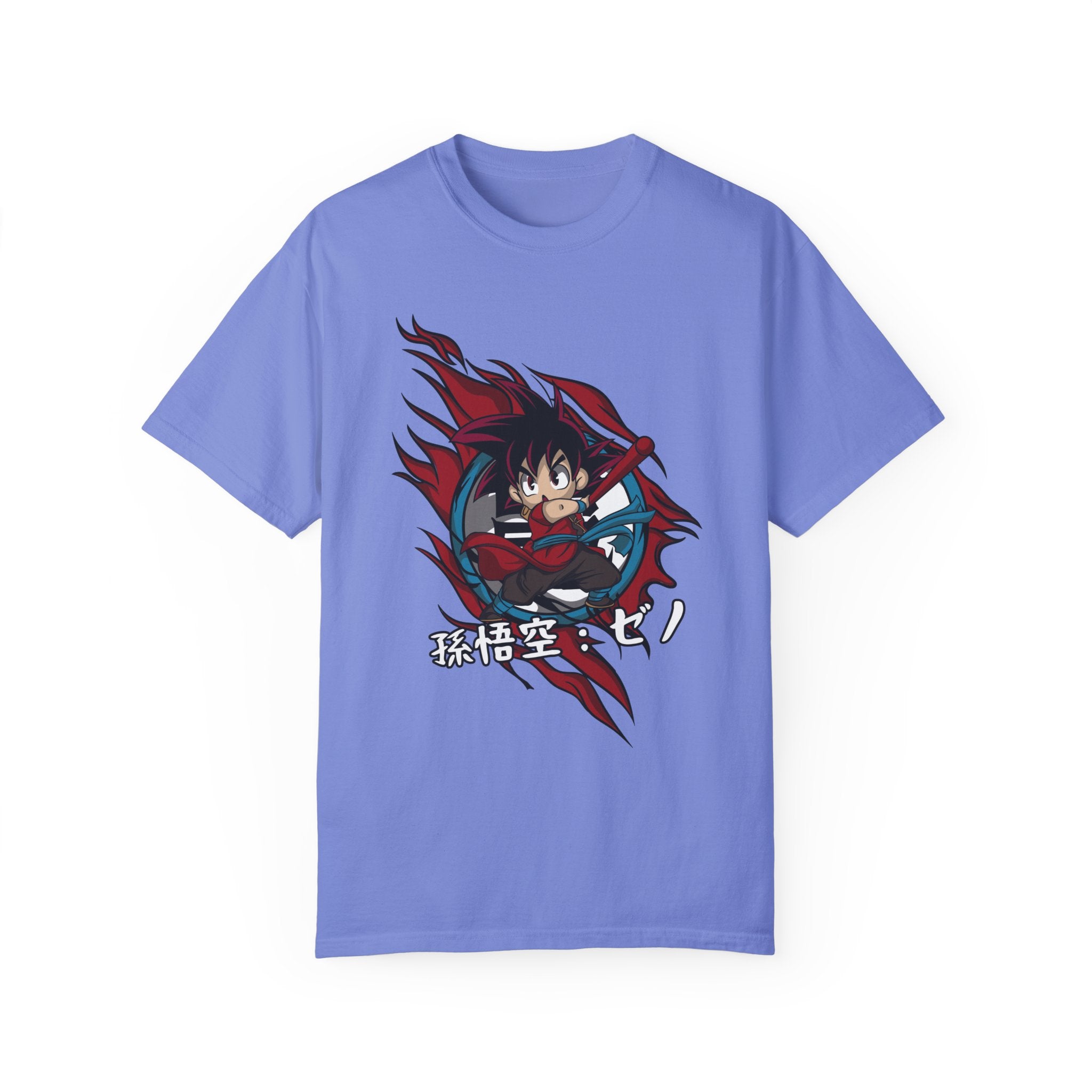BraggerSwine Unisex Garment-Dyed T-Shirt - Baby Goku - Tee