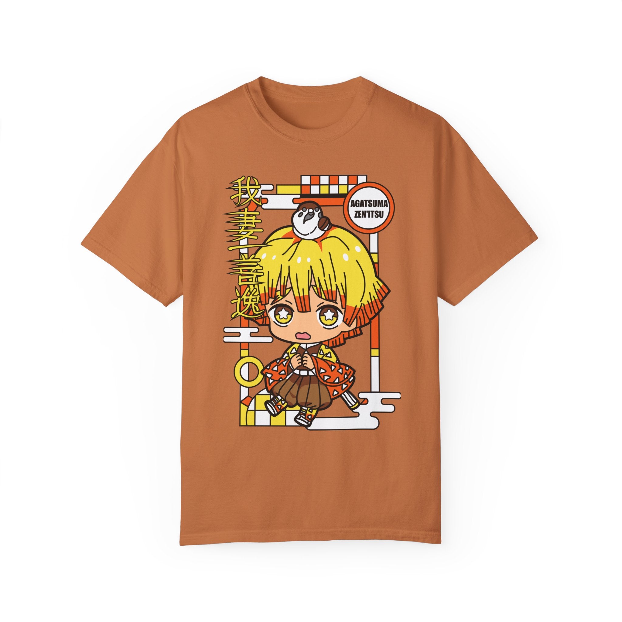 BraggerSwine Unisex Garment-Dyed T-Shirt - AGATSUMA ZEN ITSU