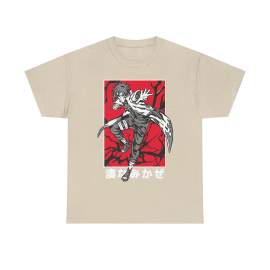 Minato Unisex Heavy Cotton Tee