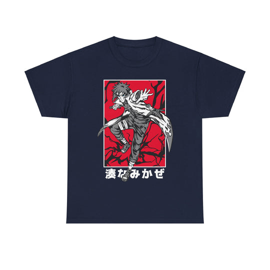 Minato Unisex Heavy Cotton Tee