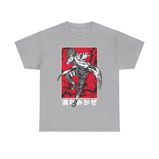 Minato Unisex Heavy Cotton Tee