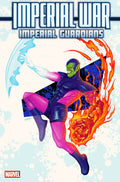 Imperial War: Imperial Guardians #1 Doaly Super Skrull Variant